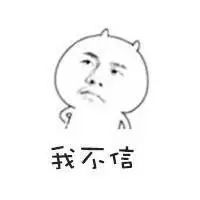 维多利亚
