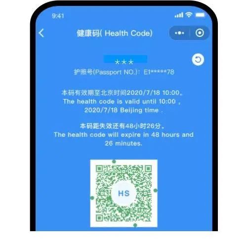 维多利亚
