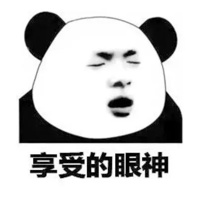 维多利亚