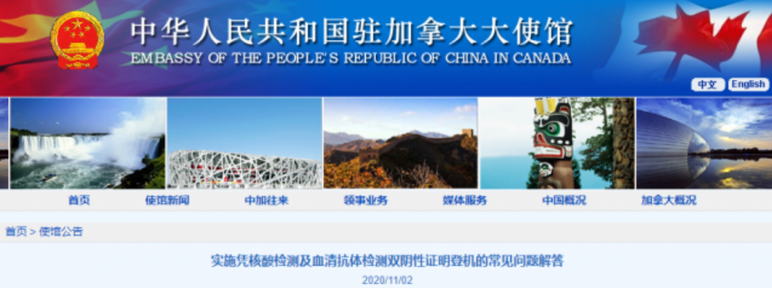维多利亚