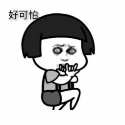 维多利亚