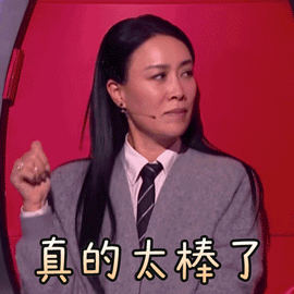 维多利亚