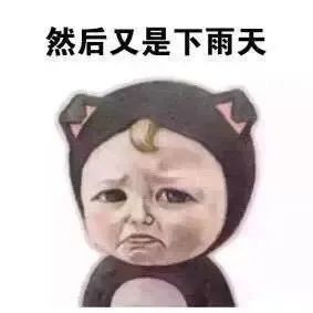维多利亚