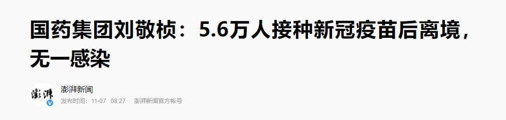 维多利亚 维多利亚