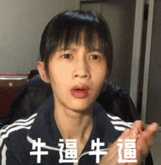 维多利亚