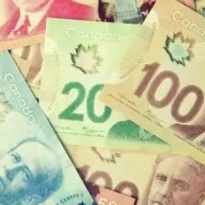 [注意]加拿大这项上限高达30万加元的福利今天可以申请!