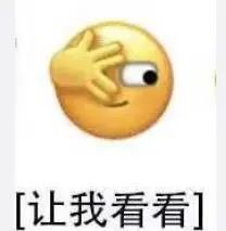 维多利亚 维多利亚