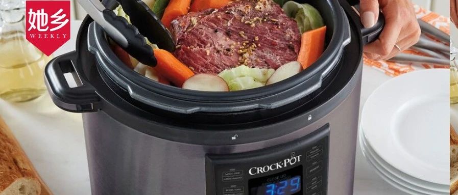 危险 ¦ Crock-Pot压力锅和祖玛珑因致死危险被召回！