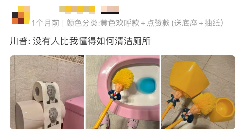 维多利亚 维多利亚