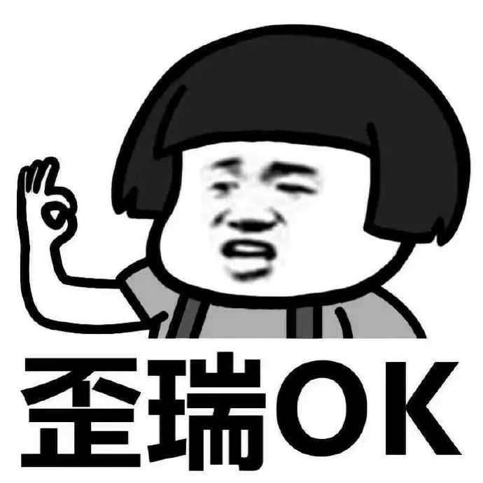 维多利亚
