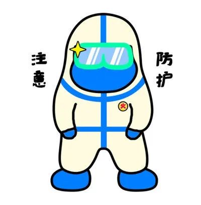 维多利亚