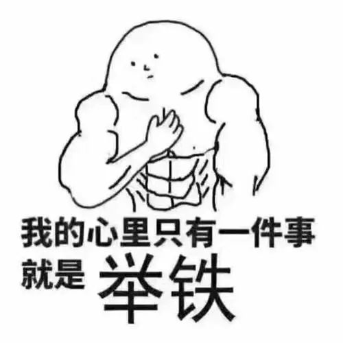 维多利亚 维多利亚
