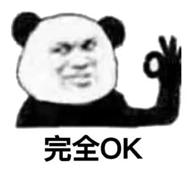 维多利亚 维多利亚