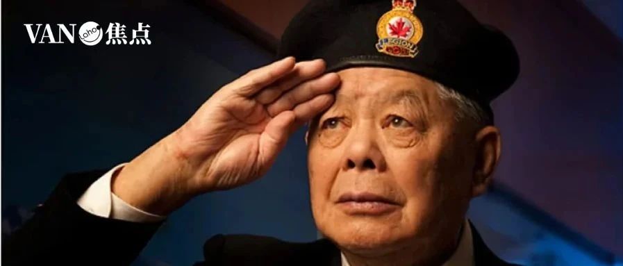 [国殇]他击落过纳粹战机，他是国家柱石，他是华人的脊梁，他走了