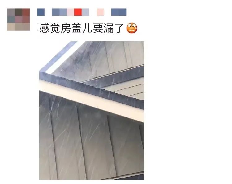 维多利亚