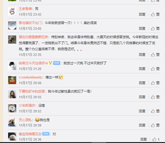 维多利亚 维多利亚
