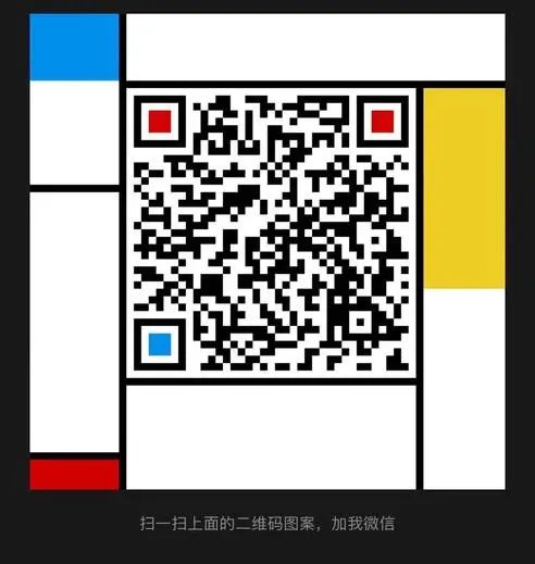 维多利亚
