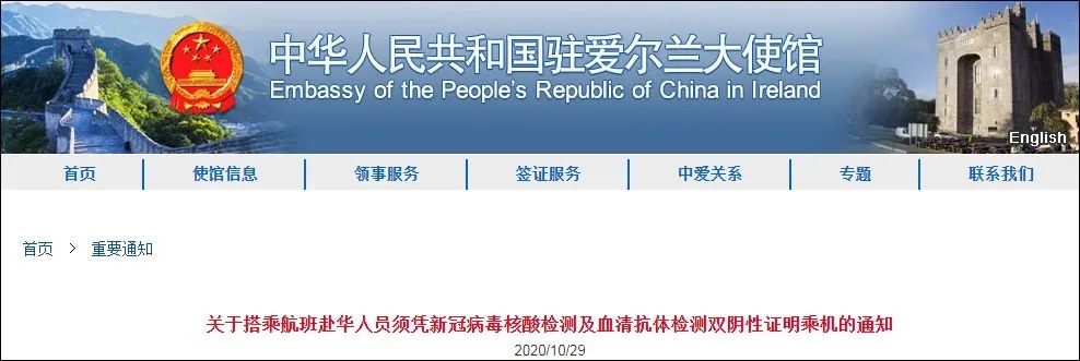 维多利亚
