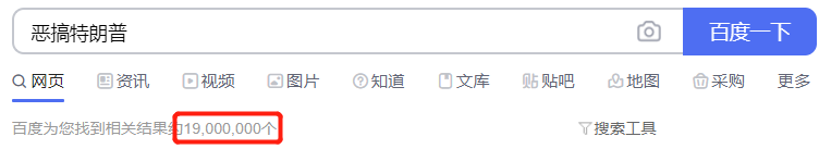 维多利亚 维多利亚