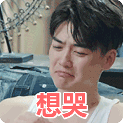 维多利亚