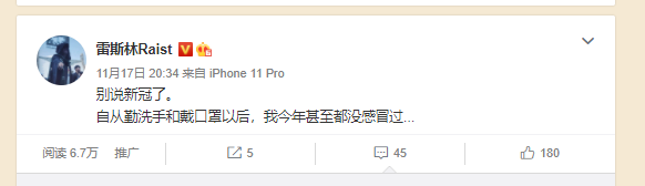 维多利亚 维多利亚