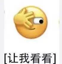 维多利亚