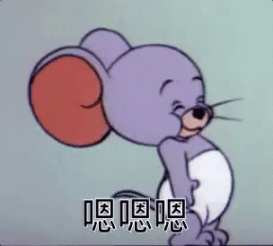 维多利亚