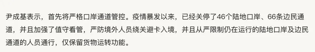 维多利亚