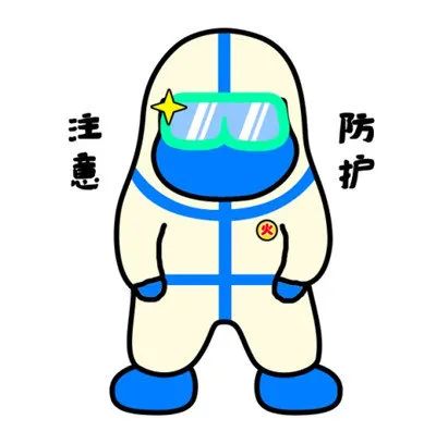 维多利亚 维多利亚