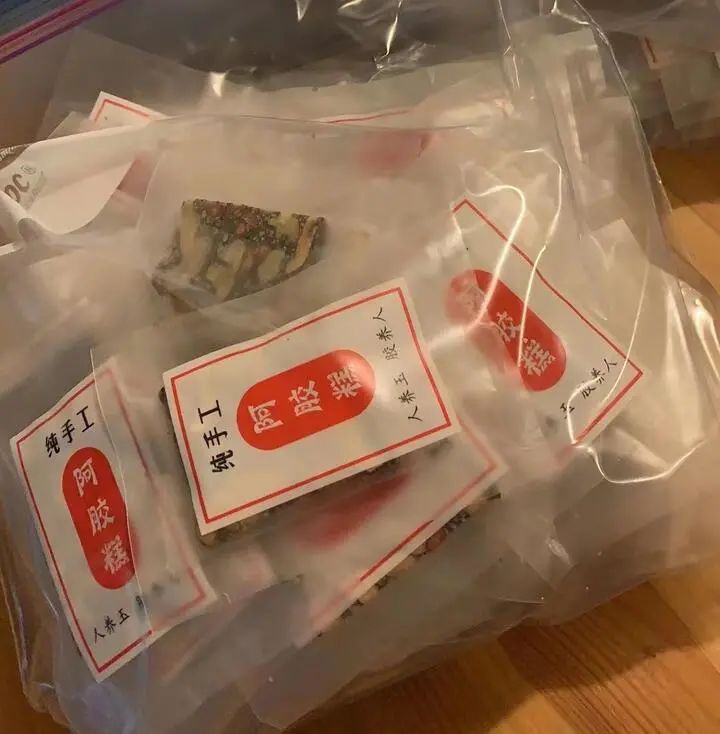 维多利亚