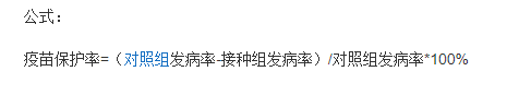 维多利亚 维多利亚