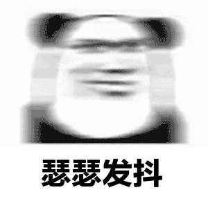 维多利亚