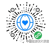 维多利亚