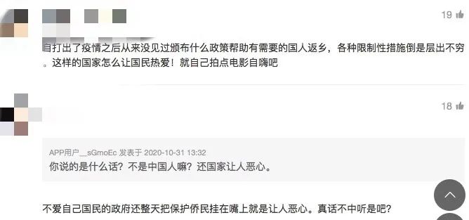 维多利亚