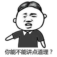维多利亚