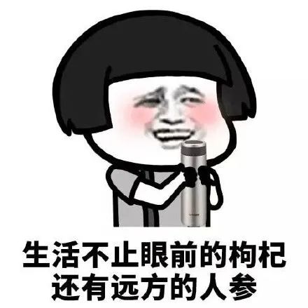 维多利亚 维多利亚