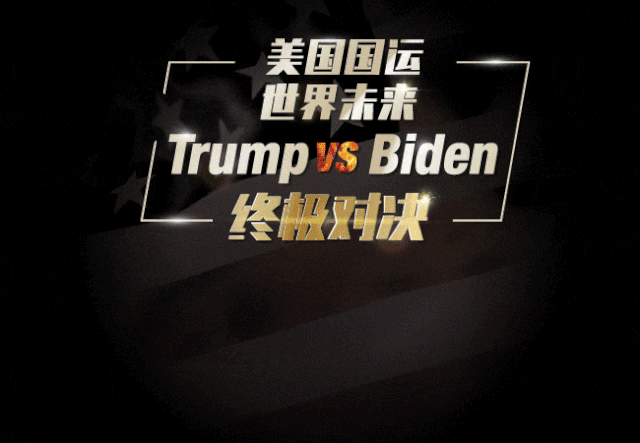 维多利亚 维多利亚