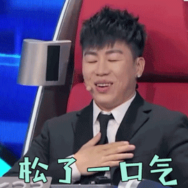 维多利亚
