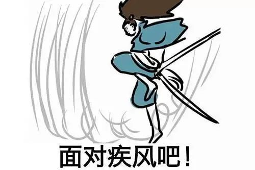 维多利亚