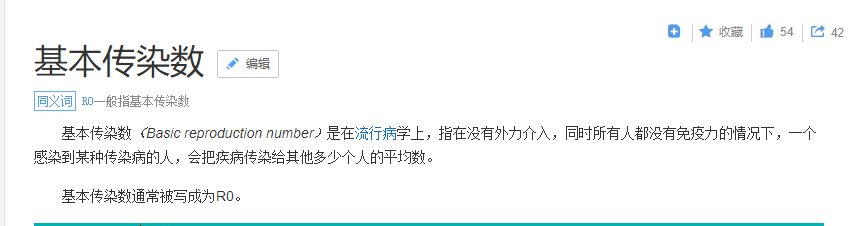 维多利亚 维多利亚