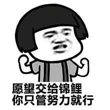 维多利亚