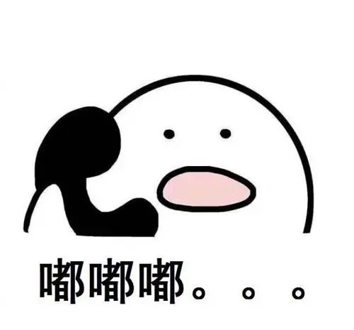 维多利亚