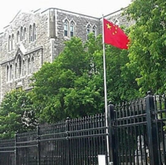 注意 | 中国驻加大使馆就实施双阴性证明登机的常见问题解答