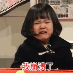 维多利亚