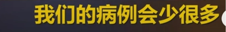 维多利亚 维多利亚