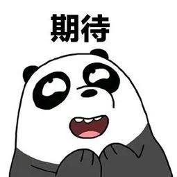 维多利亚