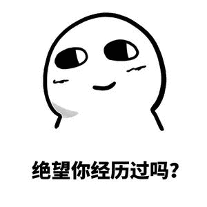 维多利亚