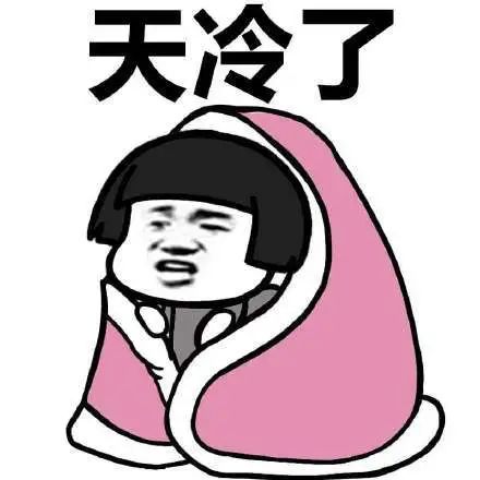 维多利亚 维多利亚