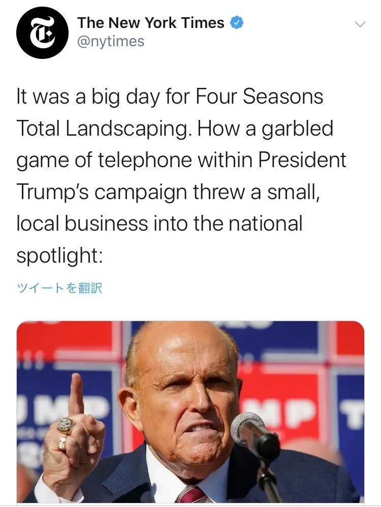 维多利亚