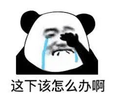 维多利亚